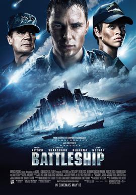 电影《超级战舰 Battleship》1080p在线免费观看