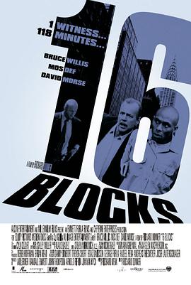 爱情电影网《勇闯16街区 16 Blocks》免费在线观看