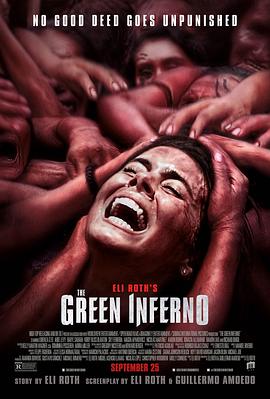 爱情电影网《绿色地狱 The Green Inferno》免费在线观看