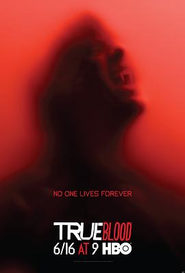 爱情电影网《真爱如血 第六季 True Blood Season 6》免费在线观看