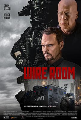 爱情电影网《监控室 Wire Room》免费在线观看