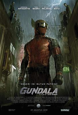 爱情电影网《闪电奇侠刚达拉 Gundala》免费在线观看