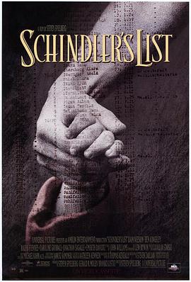 爱情电影网《辛德勒的名单 Schindler's List》免费在线观看