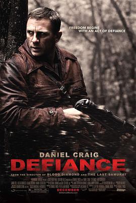 爱情电影网《反抗军 Defiance》免费在线观看