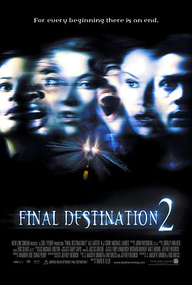 爱情电影网《死神来了2 Final Destination 2》免费在线观看