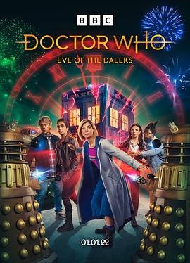 爱情电影网《神秘博士：戴立克的前夜 Doctor Who: Eve Of The Daleks》免费在线观看