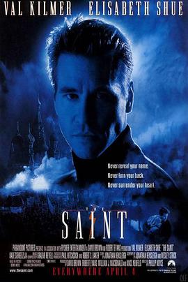 爱情电影网《圣徒 The Saint》免费在线观看