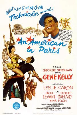 爱情电影网《一个美国人在巴黎 An American in Paris》免费在线观看