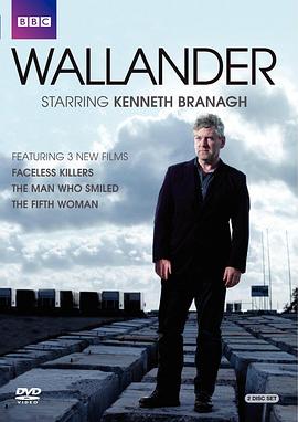 爱情电影网《维兰德 第二季 Wallander Season 2》免费在线观看