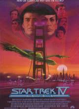 爱情电影网《星际旅行4：抢救未来 Star Trek IV: The Voyage Home》免费在线观看