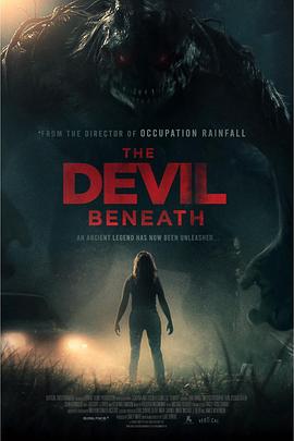 爱情电影网《地穴恶魔 DEVIL BENEATH》免费在线观看