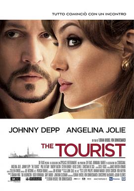 爱情电影网《致命伴旅 The Tourist》免费在线观看