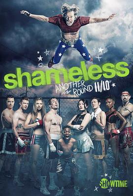 爱情电影网《无耻之徒(美版) 第十季 Shameless Season 10》免费在线观看