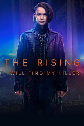 爱情电影网《回生 The Rising》免费在线观看