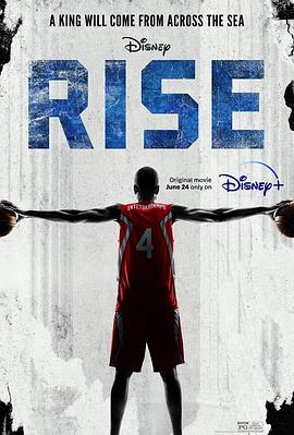 电影《王者之路 Rise》HD免费在线观看