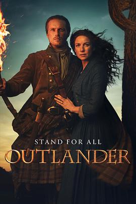 爱情电影网《古战场传奇 第五季 Outlander Season 5》免费在线观看