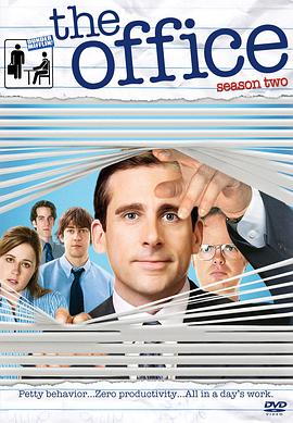 爱情电影网《办公室 第二季 The Office Season 2》免费在线观看