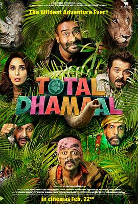 爱情电影网《七色彩虹3 Total Dhamaal》免费在线观看