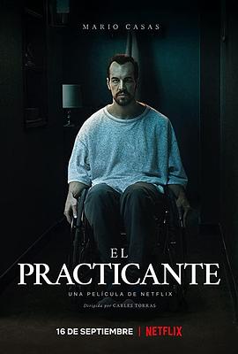 爱情电影网《护理师 El practicante》免费在线观看