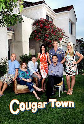 爱情电影网《熟女镇 第六季 Cougar Town Season 6》免费在线观看