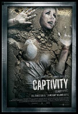 爱情电影网《囚禁 Captivity》免费在线观看