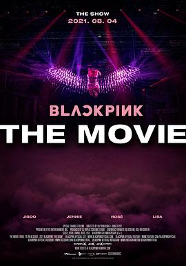 爱情电影网《BLACKPINK：大电影》免费在线观看