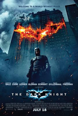 爱情电影网《蝙蝠侠：黑暗骑士 The Dark Knight》免费在线观看