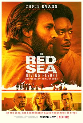 爱情电影网《红海潜水俱乐部 The Red Sea Diving Resort》免费在线观看