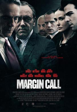 电影《商海通牒 Margin Call》完整版在线免费观看