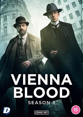 爱情电影网《维也纳血案 第三季 Vienna Blood Season 3》免费在线观看