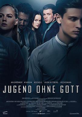 爱情电影网《营地命案 Jugend ohne Gott》免费在线观看