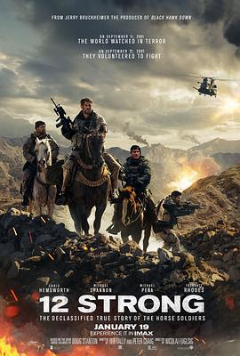 爱情电影网《12勇士 12 Strong》免费在线观看