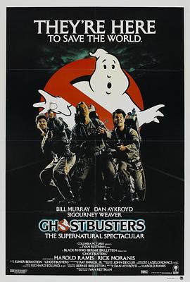 爱情电影网《捉鬼敢死队 Ghostbusters》免费在线观看