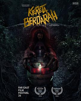 爱情电影网《血腥列车 Kereta Berdarah》免费在线观看