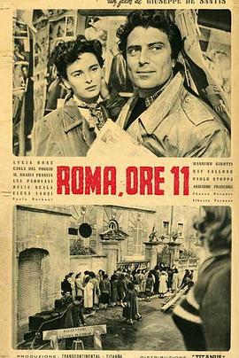 爱情电影网《罗马11时 Roma ore 11》免费在线观看