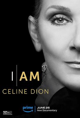 爱情电影网《这就是我：席琳·狄翁 I Am: Celine Dion》免费在线观看