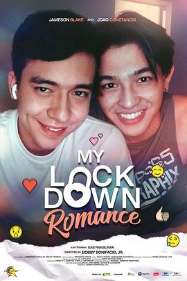 爱情电影网《愛在疫情蔓延時 My Lockdown Romance》免费在线观看