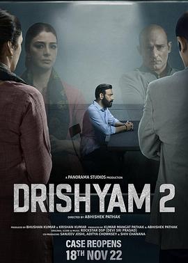 爱情电影网《误杀瞒天记2 Drishyam 2》免费在线观看