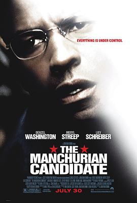 爱情电影网《满洲候选人 The Manchurian Candidate》免费在线观看