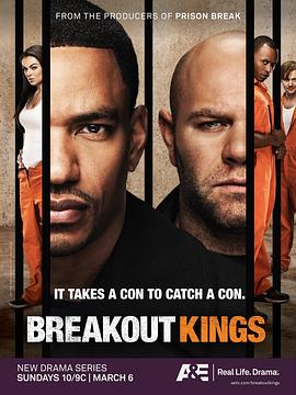 爱情电影网《脱狱之王 第一季 Breakout Kings Season 1》免费在线观看