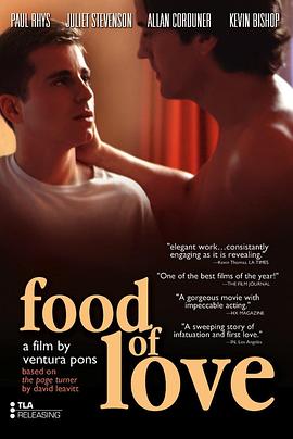 爱情电影网《爱之食粮 Food of Love》免费在线观看