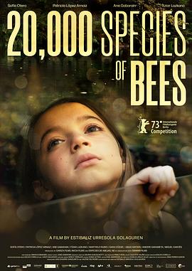 爱情电影网《两万种蜜蜂 20.000 especies de abejas》免费在线观看