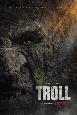 爱情电影网《山怪巨魔 Troll》免费在线观看