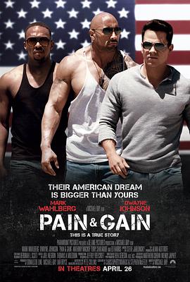 爱情电影网《付出与收获 Pain & Gain》免费在线观看