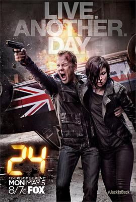 爱情电影网《24小时：再活一天 24: Live Another Day》免费在线观看