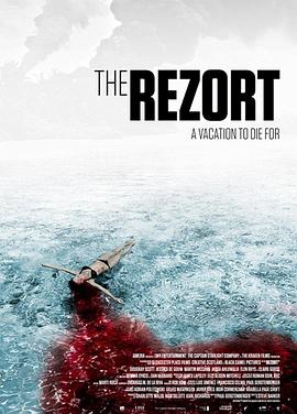 爱情电影网《逃亡僵尸岛 The Rezort》免费在线观看