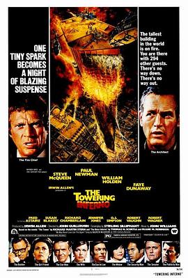 爱情电影网《火烧摩天楼 The Towering Inferno》免费在线观看