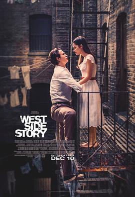 爱情电影网《西区故事 West Side Story》免费在线观看