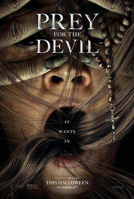 爱情电影网《恶魔的光火 Prey for the Devil》免费在线观看