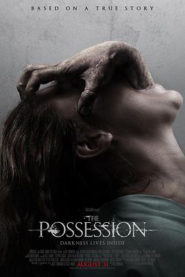 爱情电影网《死魂盒 The Possession》免费在线观看